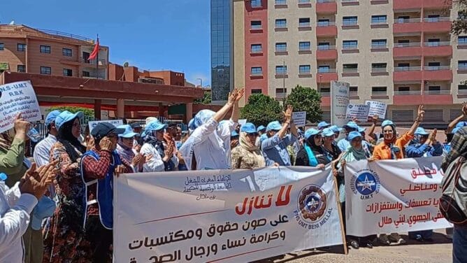 6751b7a04896c 668x376 1