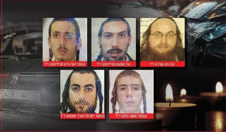 Screenshot 20241206 145740 WhatsAppBusiness 772x450 1