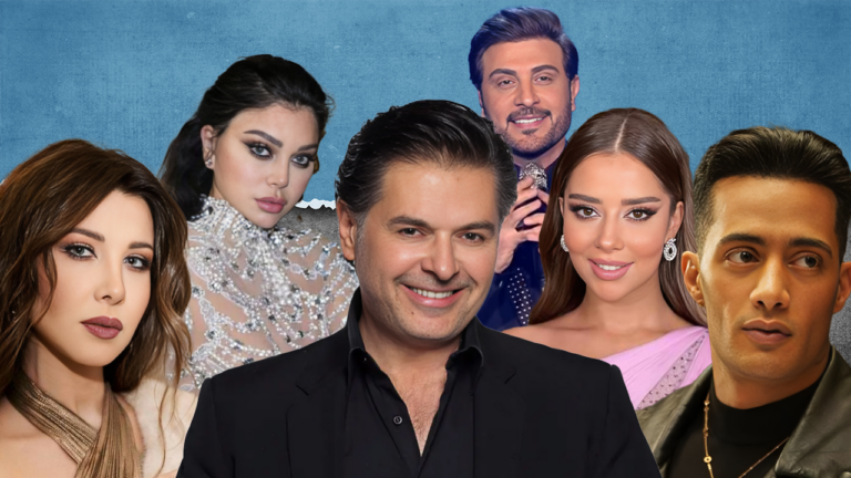 مهرجان موازين